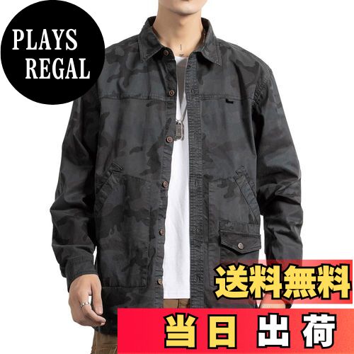 【送料無料】[netero] 迷彩 シャツ 長袖 メンズ 綿 ミリタリー カモフラージュシャツ カーゴ カジュア..