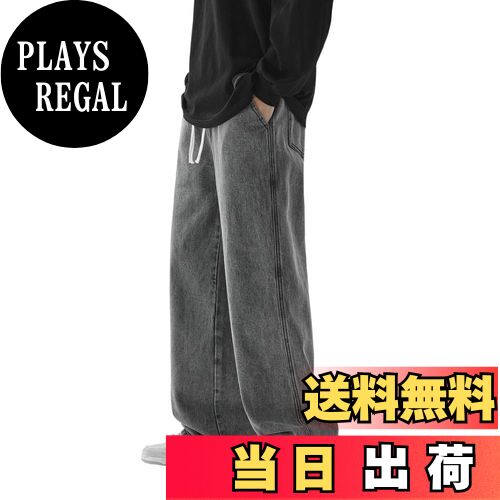 【送料無料】[netero] ワイド デニムパンツ メンズ ジーンズ 無地 ジーパン 調整紐 イージー ワイドパンツ 秋 冬 春 色：グレー、サイズ：S