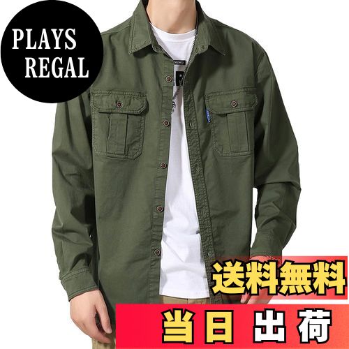 【送料無料】[netero] メンズ ミリタリー シャツ 長袖 綿 無地 ミリタリーシャツ カーゴ カジュアルシ..