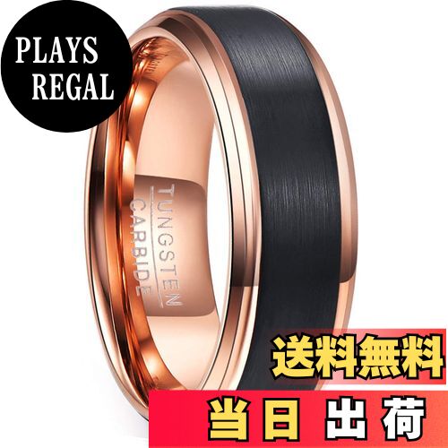 【送料無料】[Nuncad(ヌンカド)] リング 指輪 メンズ タングステン オシャレ アクセサリー 大きいサイズ