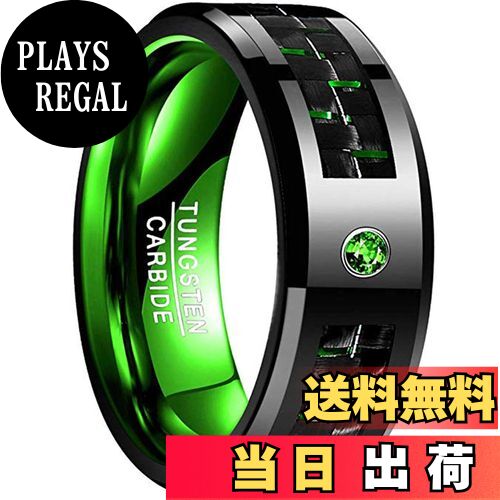 【送料無料】[Nuncad(ヌンカド)] 指輪 メンズ リング タングステン 炭素繊維 キュービックジルコニア 色：グリーン