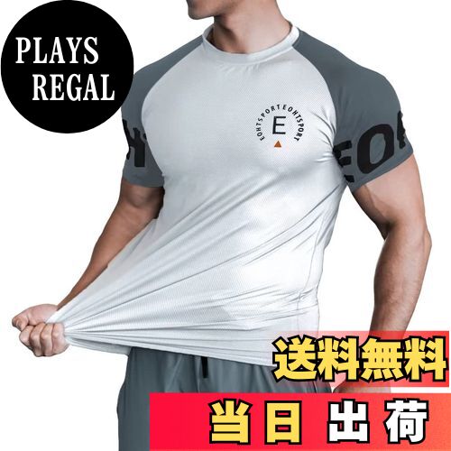 ̵[Anmur] ȥ졼˥󥰥 ȾµT  ۴® ݡĥ եåȥͥ ȥå 5281ۥ磻ȡX...