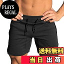 【送料無料】ショートパンツ メンズ ハーフパンツ ランニング 筋トレ スポーツ ルーズ ストレッチ性 フィットネス サッカー ジム 夏 色:ブラック、サイズ:2...