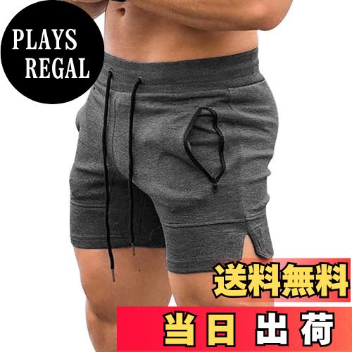 【送料無料】ショートパンツ メンズ ハーフパンツ ランニング 筋トレ スポーツ ルーズ ストレッチ性 フ..