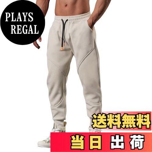 【送料無料】[NORRA] スウェットパンツ メンズ ジョガーパンツ アクティブ スポーツ 登山 耐久性 秋冬 防寒 アウトドア ジョガー フィットネス 色：ライトカーキCK-1290、サイズ：3XL