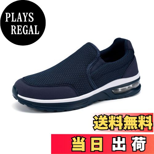 ̵[Noordinary] ̵ ˡ   ߤ å ǥ 󥰥塼   ˡ ˥󥰥...