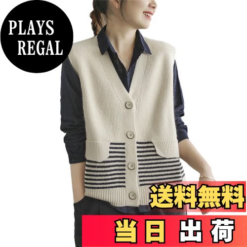 【送料無料】[NONELECEDOLE] ニットベスト セーター カーディガン ノースリーブ レディース Vネック 前開き 厚手 トップス アウター ストライプ レトロ 前ボタン付き 重ね着風 ゆったり ファッショ 可愛い 通勤 秋 冬 色：ベージュ、サイズ：Free Size