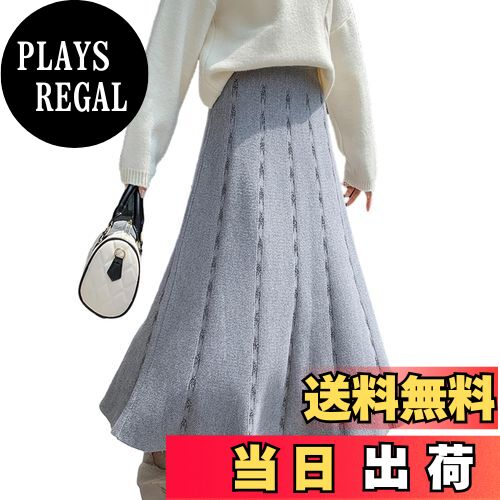 【送料無料】[NONELECEDOLE] ニットスカート プリーツスカート マキシスカート 無地 Aライン ハイウエ..