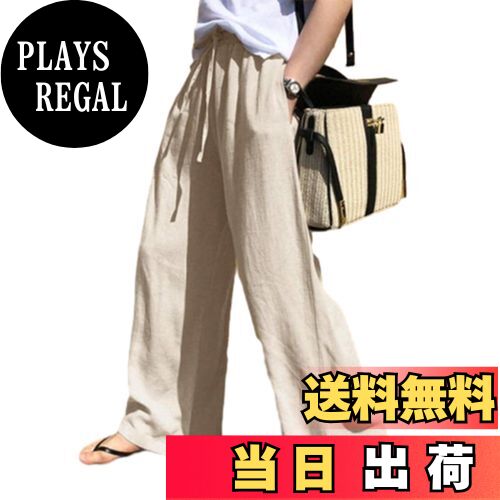 【送料無料】[NONELECEDOLE] ワイドパンツ レディース ボトムス ロング パンツ 綿麻 大きいサイズ ガウチョパンツ ウエストゴム 薄手 ポケット付き 長ズボン 脚長効果 無地 ゆったり 通気 カジュアル 通勤 春 夏 秋 色：アプリコット、サイズ：L