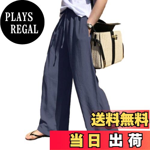【送料無料】[NONELECEDOLE] ワイドパンツ レディース ボトムス ロング パンツ 綿麻 大きいサイズ ガウチョパンツ ウエストゴム 薄手 ポケット付き 長ズボン 脚長効果 無地 ゆったり 通気 カジュアル 通勤 春 夏 秋 色：ネイビー、サイズ：M