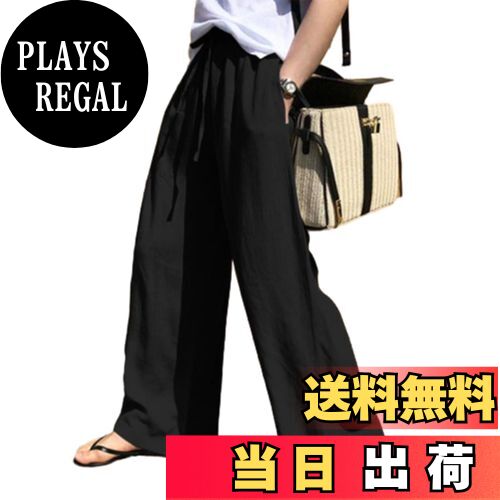 【送料無料】[NONELECEDOLE] ワイドパンツ レディース ボトムス ロング パンツ 綿麻 大きいサイズ ガウチョパンツ ウエストゴム 薄手 ポケット付き 長ズボン 脚長効果 無地 ゆったり 通気 カジュアル 通勤 春 夏 秋 色：ブラック、サイズ：M