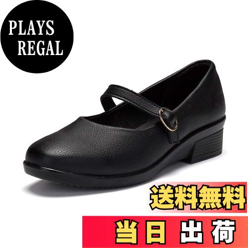 【送料無料】[Nomioce] レディースシューズ ナースシューズ レディース パンプス ウォーキングシューズ 通勤 モカシン 軽量 疲れにくい 長時間立ち仕事 大きいサイズ 履きやすい 色：黒2TH、サイズ：24.5 cm