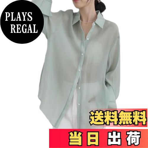 【送料無料】[NONELECEDOLE] シフォン カーディガン レディース 通気性 日焼け対策 袖 UVカット服 トッ..