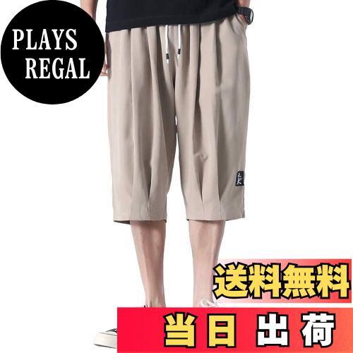 ̵[netero] ʬ ѥ  ̵ åץɥѥ  ߥǥѥ ϡեѥ 磻ɥѥ Ⱦѥ ƽս ...