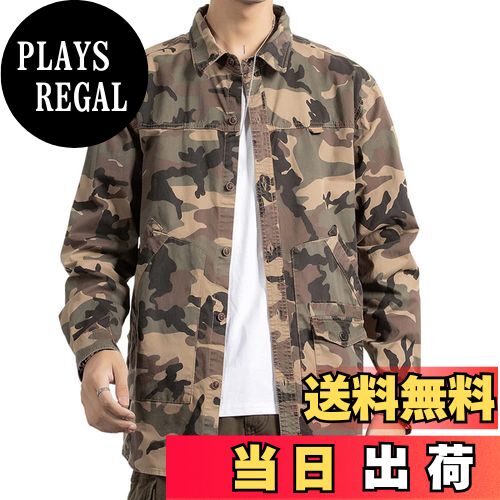 【送料無料】[netero] 迷彩 シャツ 長袖 メンズ 綿 ミリタリー カモフラージュシャツ カーゴ カジュア..