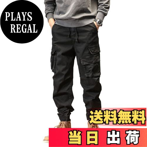 【送料無料】[netero] ワイド カーゴパンツ メンズ ワイドパンツ 綿 タクティカルパンツ アーミーパンツ 作業着 ズボン マルチポケット 秋冬春 色：ブラック、サイズ：36