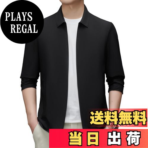 【送料無料】[netero] 夏 冷感 ブレザー メンズ 薄手 テーラードジャケット 軽量 ビジネス ジャケット 通勤 ブルゾン UV アウター 色：ブラック、サイズ：M