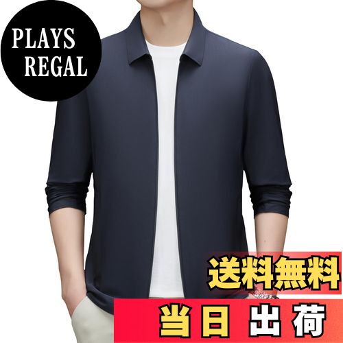 【送料無料】[netero] 夏 冷感 ブレザー メンズ 薄手 テーラードジャケット 軽量 ビジネス ジャケット 通勤 ブルゾン UV アウター 色：ブルー、サイズ：4XL