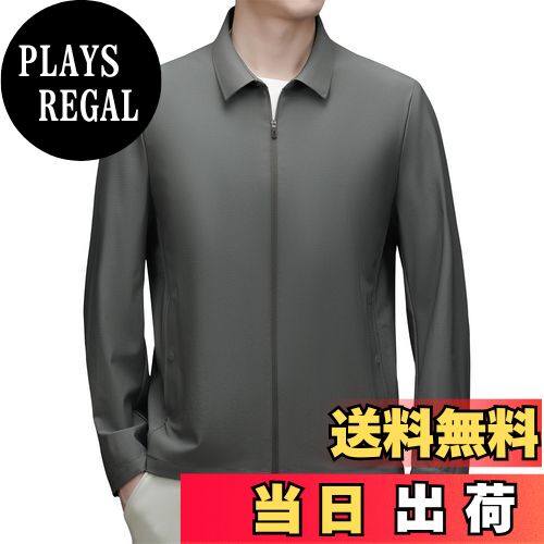 【送料無料】[netero] 夏 ブレザー メンズ 冷感 ジャケット アイスシルク ナイロン テーラードジャケット 軽量 ビジネス 薄手 通勤 色：グリーン、サイズ：L