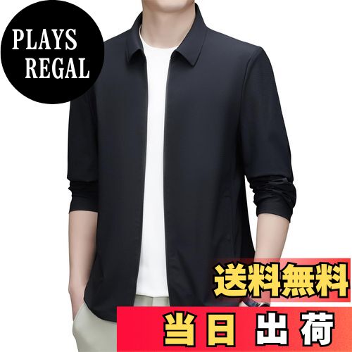 【送料無料】[netero] 夏 ブレザー メンズ 冷感 ジャケット アイスシルク ナイロン テーラードジャケット 軽量 ビジネス 薄手 通勤 色：ブルー、サイズ：2XL