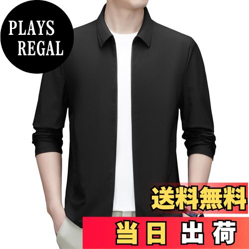 【送料無料】[netero] 夏 ブレザー メンズ 冷感 ジャケット アイスシルク ナイロン テーラードジャケット 軽量 ビジネス 薄手 通勤 色：ブラック、サイズ：XL