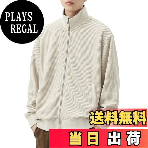 【送料無料】[netero] ニット ジャケット メンズ ハイネック ブルゾン ジップアップ アウター タートルネック 無地 イージー 秋 冬 春 色：ベージュ、サイズ：2XL