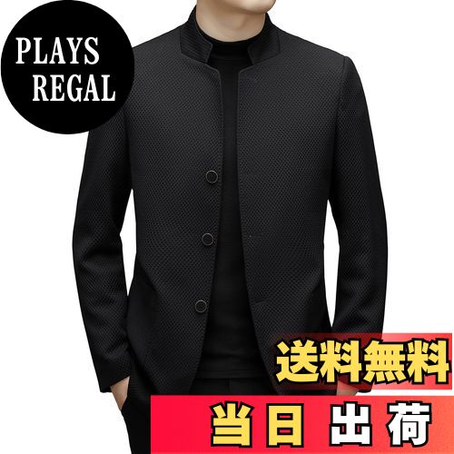 【送料無料】[netero] テーラードジャケット メンズ 立ち襟 ブレザー ビジネス ジャケット 通勤 アウター ポケット付き 秋 冬 春 色：ブラック、サイズ：L