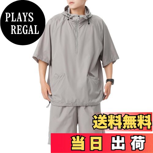 【送料無料】[netero] メッシュ ウインドブレーカー 上下 半袖 ハーフパンツ フード付 メンズ ハーフジ..