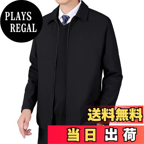 【送料無料】[netero] イージー ジャケット メンズ ビジネス ブルゾン 無地 アウター 通勤 カジュアル 軽量 薄手 秋 冬 春 色：ブラック、サイズ：XL