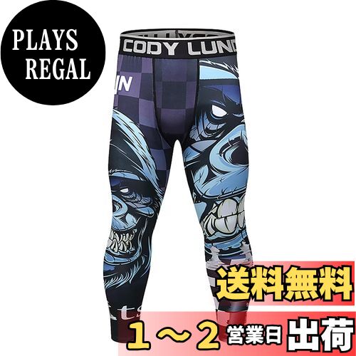 [ORBU] スポーツタイツ メンズ トレーニング 筋トレ プリント柄 コンプレッション タイツ 通気 吸汗 速乾 パワーストレッチ スポーツ ランニング スパッツ 色：ブルー(オランウータン)、サイズ：XL