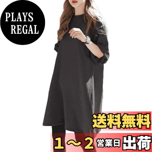 [Formemory] 日系 韓国風 カジュアル ロング丈 半袖 Tシャツ ゆったりサイズ シンプルデザイン レディース オーバーサイズ 外着用 トップス 夏の定番 綿100% 快適着心地 色：ブラック、サイズ：L