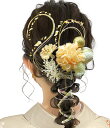 【JZOON髪飾り】 卒業式 成人式 ヘアアクセサリー アジサイ かすみ草和風 和装 七五三 結婚式 入学式 浴衣 着物 袴 振袖 花火大会 髪飾り 水引き 手作り 13本セット 9色 和装 洋装 パーツ 色:シャンパン