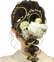 【JZOON髪飾り】 卒業式 成人式 ヘアアクセサリー アジサイ かすみ草和風 和装 七五三 結婚式 入学式 浴衣 着物 袴 振袖 花火大会 髪飾り 水引き 手作り 13本セット 9色 和装 洋装 パーツ 色:ホワイト