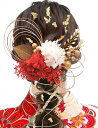 【JZOON】9色展開 髪飾り 成人式 袴 卒業式 和装 結婚式 振袖 ドライフラワー プリザーブドフラワー かすみ草 金箔 紐アレンジ 水引 ゴールド 白 赤 A6001 色:レッド