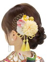 【JZOON】8色展開 浴衣 髪飾り つまみ細工 髪飾 成人式 袴 卒業式 和服 和装 着物 結婚式 ピンポンママ 紐 網飾り 花火大会 お祭り 手作り 赤 白 青 B6001 色:シャンパン