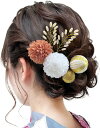 【送料無料】【JZOON 髪飾り】 24色展開 浴衣 髪飾り ヘアアクセサリー ピンポンマム ヘアメイク ドライフラワー 成人式 和装 着物 振袖 袴 浴衣 夏祭り造花 花飾り 花火大会 卒業式 七五三 結婚式 造花 花飾り 簡潔 髪留め 入学式 発表会 パール 色:J秋の黄色と白