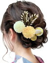 【JZOON 髪飾り】 24色展開 浴衣 髪飾り ヘアアクセサリー ピンポンマム ヘアメイク ドライフラワー 成人式 和装 着物 振袖 袴 浴衣 夏祭り造花 花飾り 花火大会 卒業式 七五三 結婚式 造花 花飾り 簡潔 髪留め 入学式 発表会 パール 色:F白とシャンパン