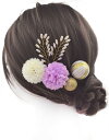【JZOON 髪飾り】 24色展開 浴衣 髪飾り ヘアアクセサリー ピンポンマム ヘアメイク ドライフラワー 成人式 和装 着物 振袖 袴 浴衣 夏祭り造花 花飾り 花火大会 卒業式 七五三 結婚式 造花 花飾り 簡潔 髪留め 入学式 発表会 パール 色:U薄紫