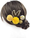 【送料無料】【JZOON 髪飾り】 24色展開 浴衣 髪飾り ヘアアクセサリー ピンポンマム ヘアメイク ドライフラワー 成人式 和装 着物 振袖 袴 浴衣 夏祭り造花 花飾り 花火大会 卒業式 七五三 結婚式 造花 花飾り 簡潔 髪留め 入学式 発表会 パール 色:V黄