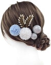 【送料無料】【JZOON 髪飾り】 24色展開 浴衣 髪飾り ヘアアクセサリー ピンポンマム ヘアメイク ドライフラワー 成人式 和装 着物 振袖 袴 浴衣 夏祭り造花 花飾り 花火大会 卒業式 七五三 結婚式 造花 花飾り 簡潔 髪留め 入学式 発表会 パール 色:P青と白