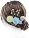 【送料無料】【JZOON 髪飾り】 24色展開 浴衣 髪飾り ヘアアクセサリー ピンポンマム ヘアメイク ドライフラワー 成人式 和装 着物 振袖 袴 浴衣 夏祭り造花 花飾り 花火大会 卒業式 七五三 結婚式 造花 花飾り 簡潔 髪留め 入学式 発表会 パール 色:S水色