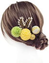 【送料無料】【JZOON 髪飾り】 24色展開 浴衣 髪飾り ヘアアクセサリー ピンポンマム ヘアメイク ドライフラワー 成人式 和装 着物 振袖 袴 浴衣 夏祭り造花 花飾り 花火大会 卒業式 七五三 結婚式 造花 花飾り 簡潔 髪留め 入学式 発表会 パール 色:Z黄緑
