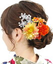 【JZOON 髪飾り】 全10色 浴衣 髪飾り ヘアアクセサリー ヘッドドレス ヘアメイク 成人式 和装 着物 振袖 袴 浴衣 夏祭り造花 花飾り 花火大会 卒業式 七五三 結婚式 造花 花飾り 簡潔 髪留め 入学式 発表会 アクセサリー Y1801 緑 色:オレンジ