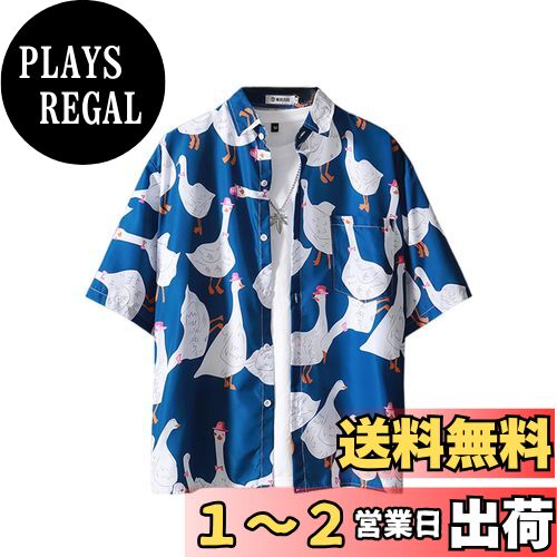 [Moerstar] アロハシャツ メンズ 大きいサイズ アロハシャツ レディース 開襟シャツ 半袖 柄シャツ メンズ クール ゆったり 通気 夏物 親子ペアルック おしゃれ ビッチ 旅行 海水浴 色：ブルー030、サイズ：3XL