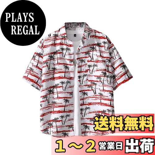 [Moerstar] アロハシャツ メンズ 大きいサイズ アロハシャツ レディース 開襟シャツ 半袖 柄シャツ メンズ クール ゆったり 通気 夏物 親子ペアルック おしゃれ ビッチ 旅行 海水浴 色：レッド053、サイズ：L