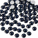 Beadsland(ビーズランド)フラットバック クリスタル ラインストーン ネイルアート クラフト用 ノン・ホットフィックス 色:モンタナ、サイズ:SS20/1440個