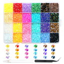 ネイルストーン ラインストーン BetterJonny ネイルストーン ガラス ネイル デコ パーツ 手芸パーツ DIY ネイルパーツ ネイル を飾て 色:Ra...