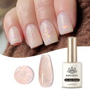 BORN PRETTY ジェルネイルカラー カラージェル ネイルジェル 10ml ジェルネイルカラー UV/LED対応 色:ラメ 透明な色 3