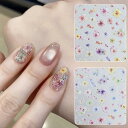 Chisafly ネイルシール 花 ネイルステッカー アジサイ 紫陽花 2枚セット 色:カラフル