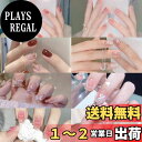 【送料無料】8枚 112シール ジェルネイルシール 硬化 ネイルシール ジェルネイル 貼るだけ 長持ち 色:G